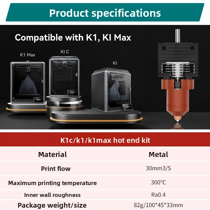 Applicable to Creative K1/K1Max K1C integrated nozzle print head upgrade extrusion hot end kit 3D printer accessories