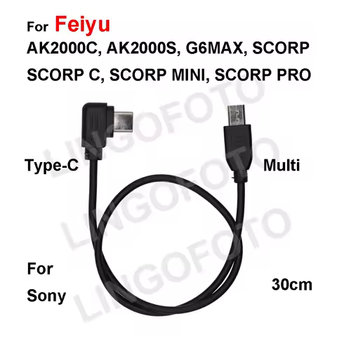 Type-C to Multi for Feiyu AK2000C AK2000S G6MAX SCORP C MINI PRO Camera Control Cable 30cm for Sony A7S A7R A6400 ZV RX100VI VII