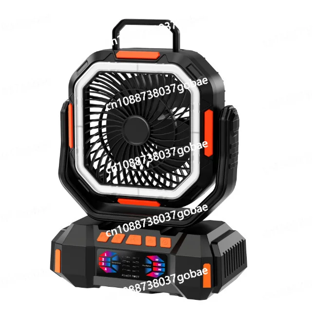 

New camping fan, remote control multi-color temperature long battery life night fishing hanging tent fan