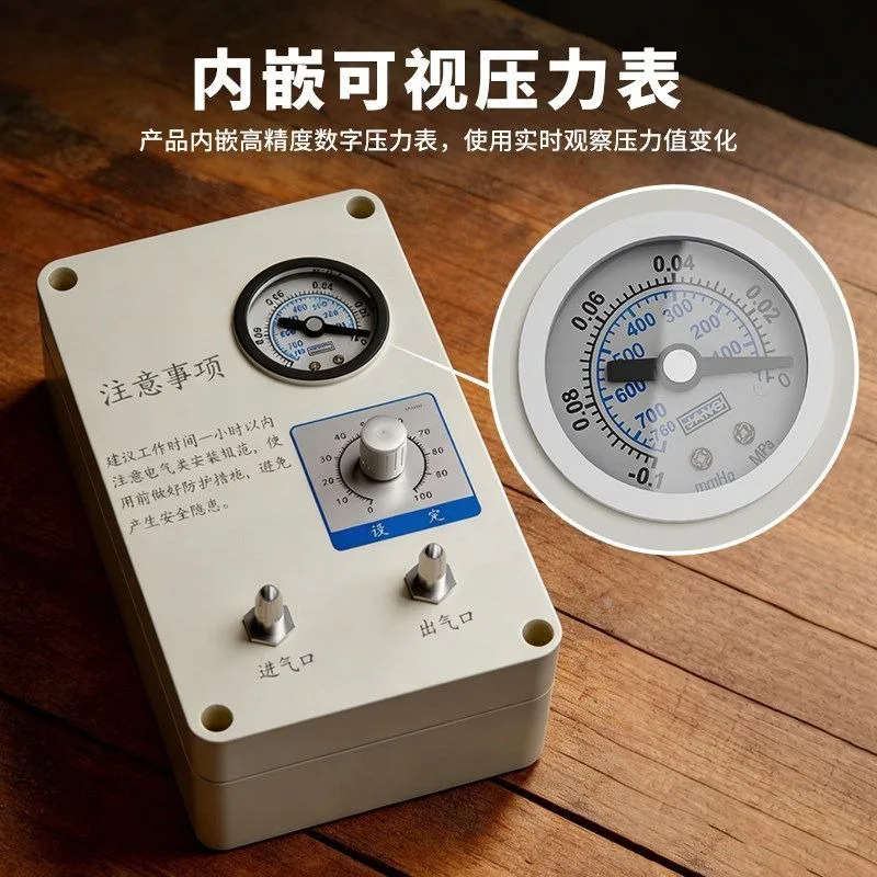 Equipped with negative pressure gauge vacuum pump suction pump suction filter oil 12V electric miniature truck air