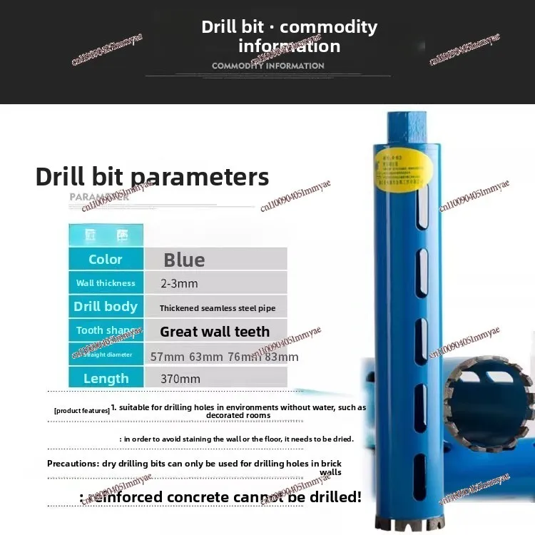 Diamond drill bit Water drill bit Air conditioner Fast wall punching hole opener