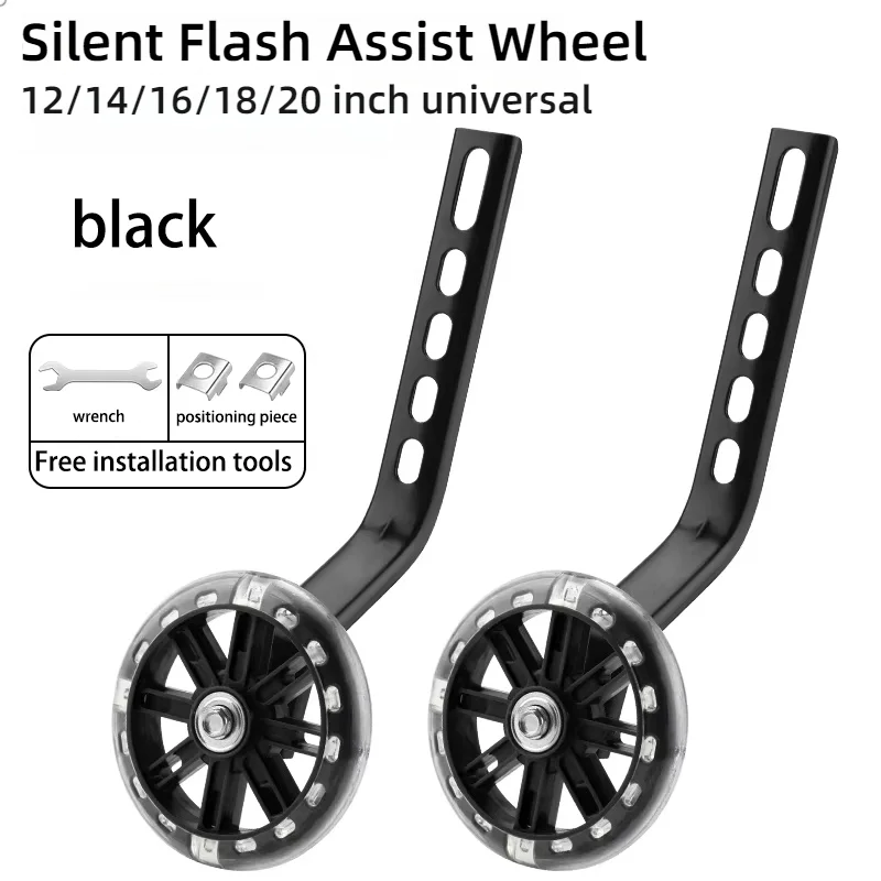 AliExpress TOSUOD Children Bicycle Auxiliary Wheel 12/14/16/18/20 Inch Kids Bike Training Wheels Side Balance Wheel Bicycle Stabiliser Mounted Kit
