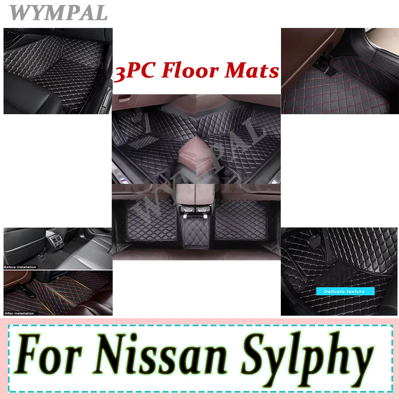 Luxury Car Floor Ma…