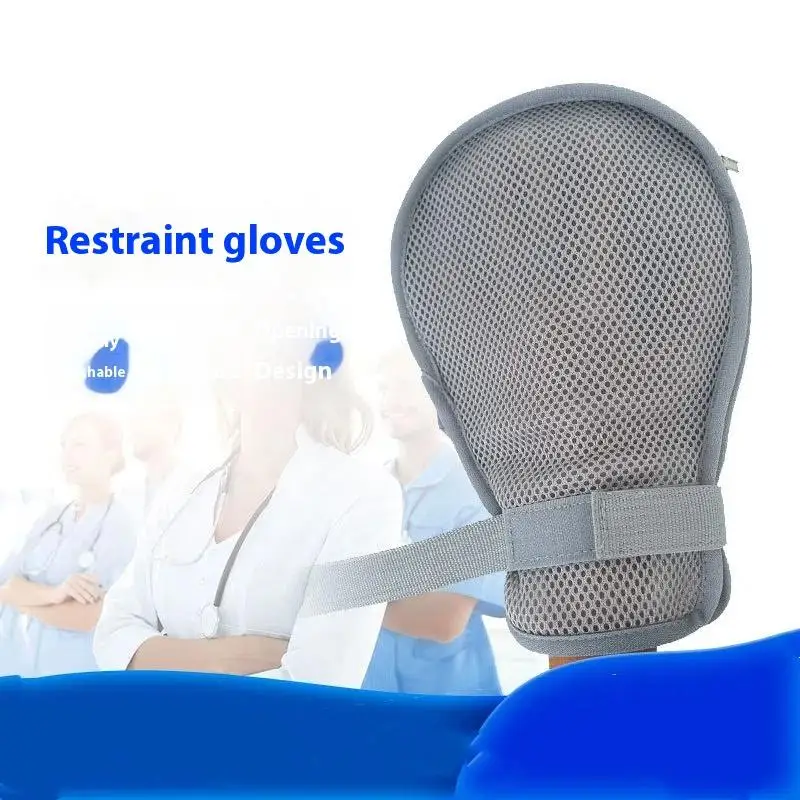 قفازات القيود سهلة التنظيف المضادة للخدش قفازات شبكية ناعمة لكبار السن القيود قفازات منع الخدش تنفس #4