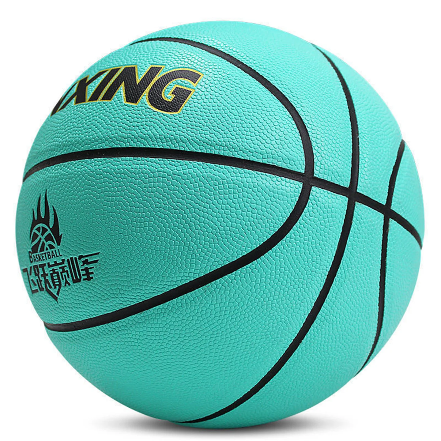 Soft Leather Basketball Feel Student Youth Adult Size 7 Outdoor Standard Competition Basketball