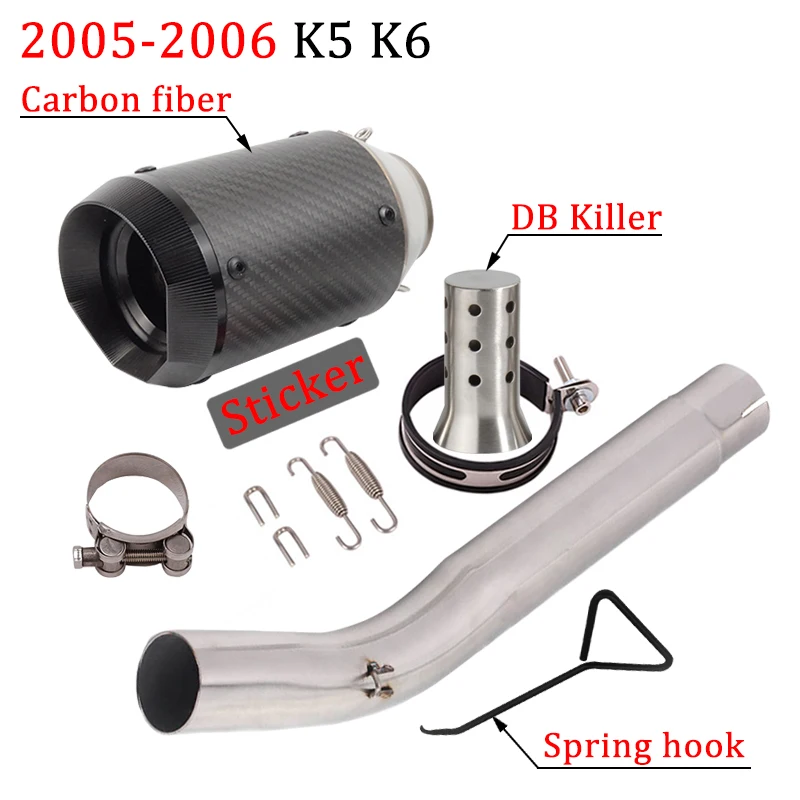 Slip On For Suzuki K5 - K16 Gsxr1000 GSX R1000 GSXR 1000 Motorcycle Full System Exhaust Muffler Escape Middle Link Contact Pipe