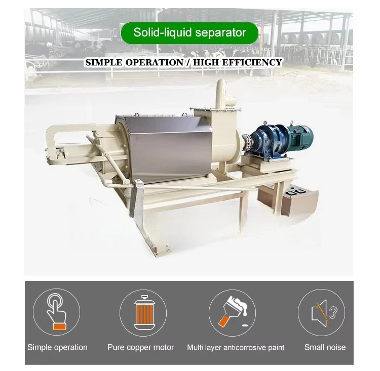 Automatic Organic Fertilizer Machine Livestock Screw Press Duck Cattle Horse Pig Manure Dewatering Solid-Liquid Separator 220v