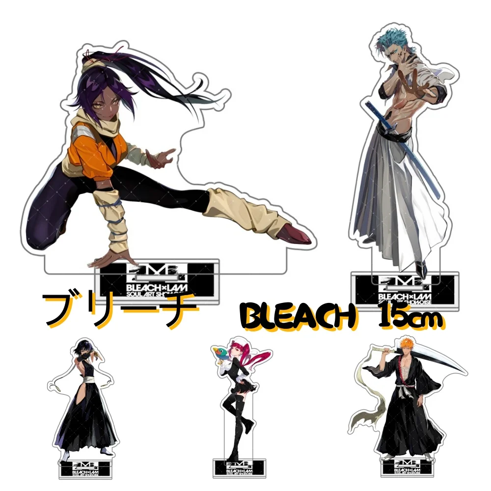 Anime New Bleach Acrylic Stand Model Plate Kurosaki Ichigo Kuchiki Rukia Hitsugaya Toshiro Cartoon Figures Standing KEY CHAIN