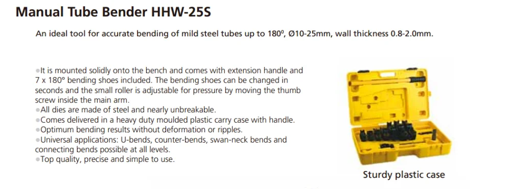 YYHC-ручной трубогиб