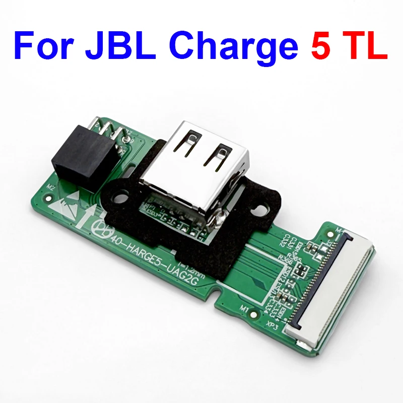 جديد USB 2.0 JBL Charge5 TL محول منفذ التحميل موصل البلاتين مناسب لموصل منفذ التحميل JBL Charge5 TL