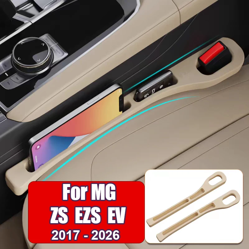 

For MG ZS EZS EV 2017 2018 2019 2020 2021 2022 2023 2024 2025 2026 Car Seat Crevice Leak Proof Strip Organizer Accessories