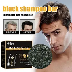 Jabón Natural para oscurecer el cabello, barra de champú para reparar el Color del cabello gris y blanco, gris, negro brillante, 50g