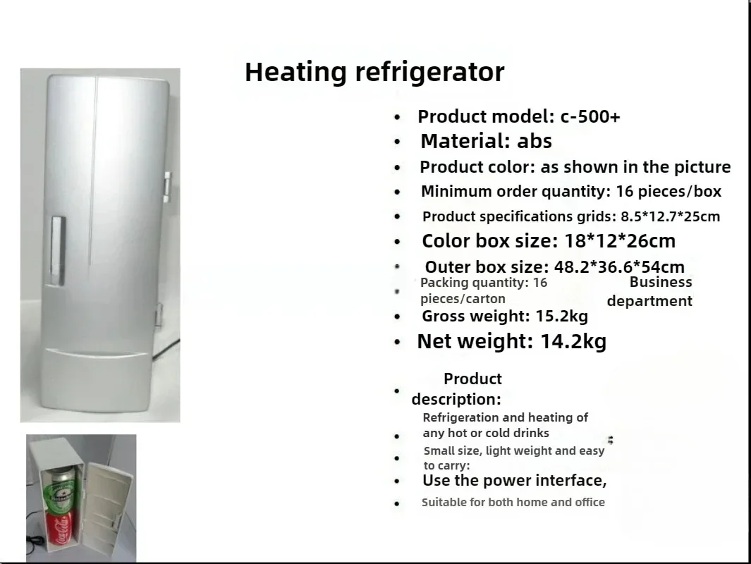 Mini Usb Fridge Freezer Cans Drink Cooler Warmer Travel Refrigerator Icebox Car Office Use Portable Insulin Refrigerator - view 5
