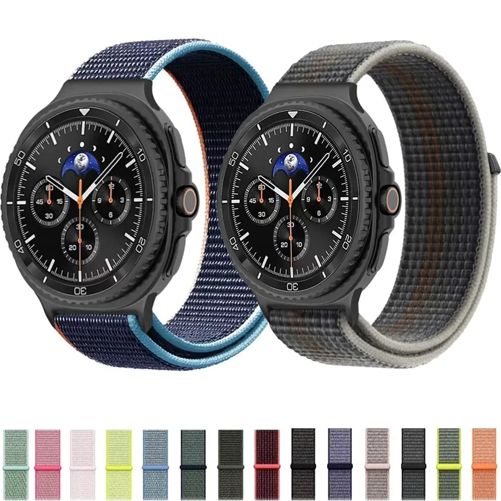 Nylon Loop Strap Fo… - image