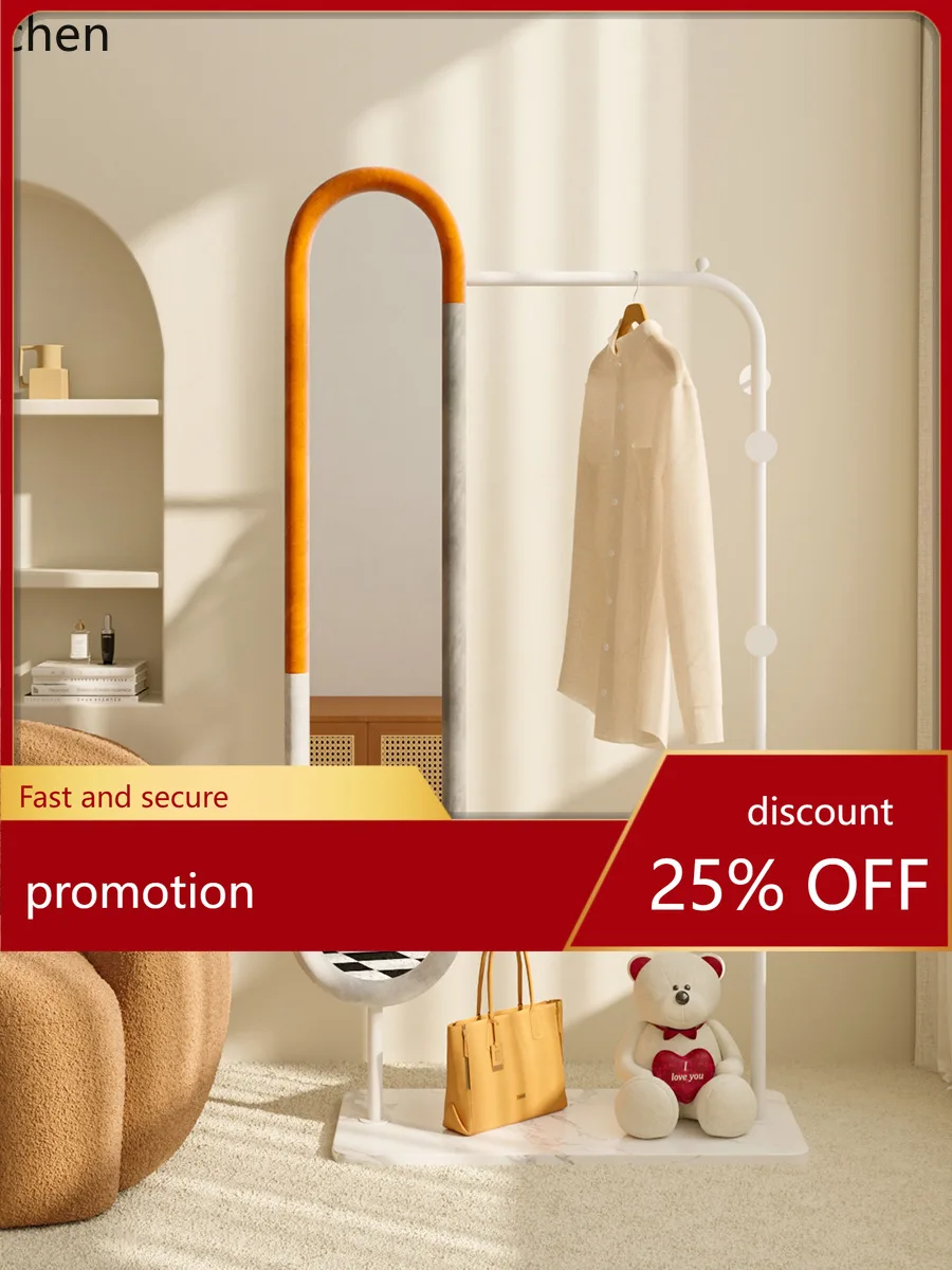 

Hxl rotating bedroom garment rack with dressing mirror - all-in-one floor-mounted fitting mirror