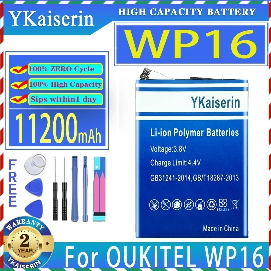 

Аккумулятор YKaiserin S95 11200 мАч для OUKITEL WP16 Batteria