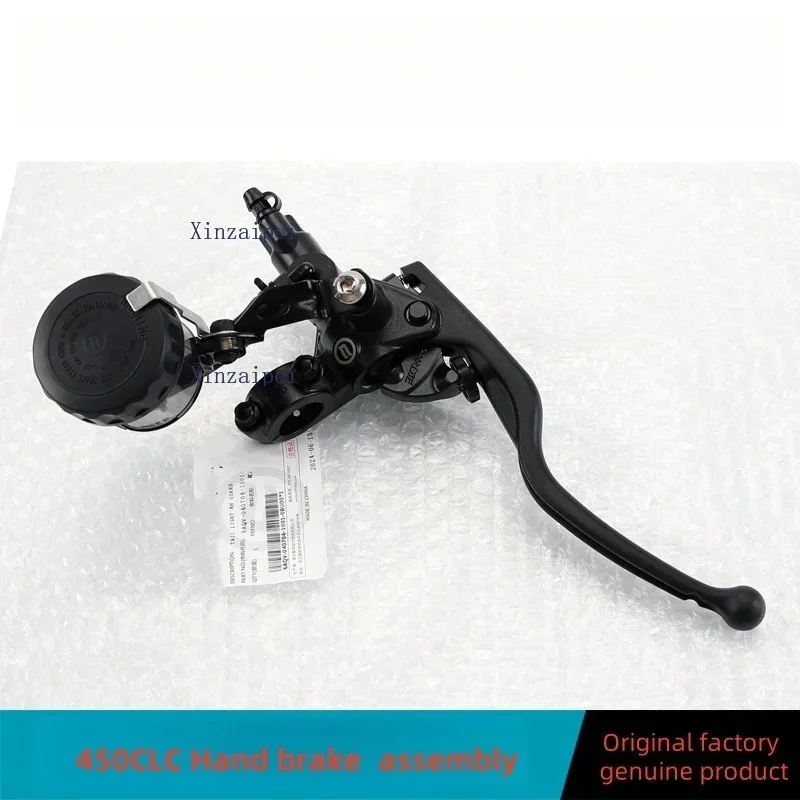 

For CFMOTO 450CLC Hand brake master pump front brake pump handle assembly CF400-10 brake pump