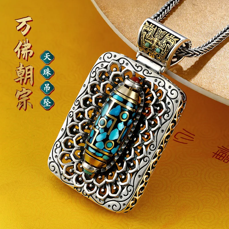

High-end Ten Thousand Buddhas Worship Natural Turquoise Rotating Dzi Bead Thai Silver Pendant Taotie National Trend Personality