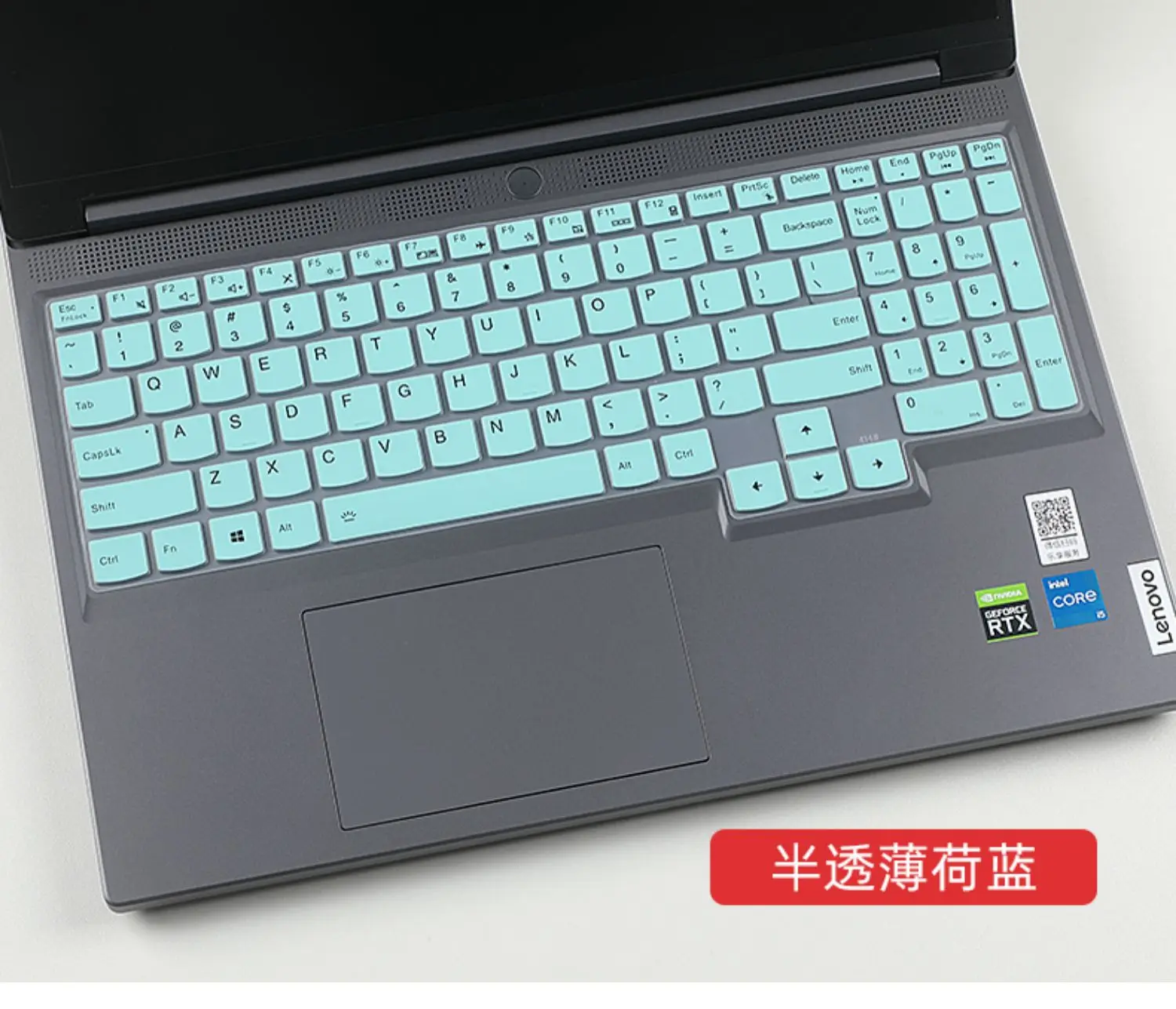 For lenovo LOQ 15 2023 15IRH8 15aph8 15APH8A 15.6'' & Lenovo LOQ 16 16IRH8 16APH8 16'' laptop keyboard cover skin Protector