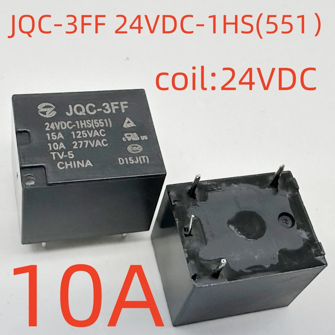 012 전자릴레이(JQC-3FF 012-1HS) 실전 사용기: 초보자도 쉽게 이해하는 정확한 선택 가이드