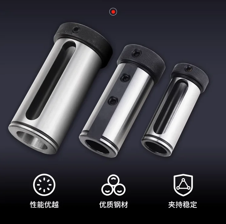 D20 D25 D32 D40 CNC Lathe Tool Sleeve, Inner Hole Tool Bar Auxiliary Tool Sleeve U-drill Reducing Sleeve