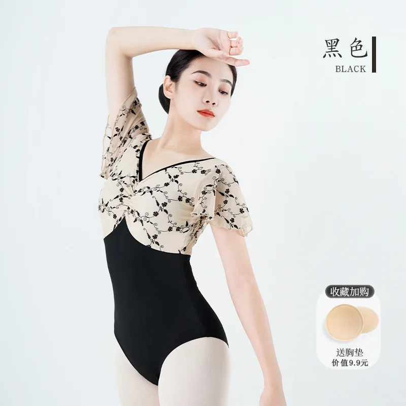 B058  New dance costume Black summer training costume one-piece dance costume for women