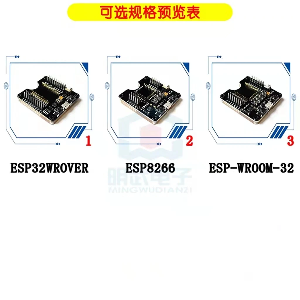 

ESP32WROVER/ESP8266/ESP-WROOM-32 development board, small batch programming fixture test board