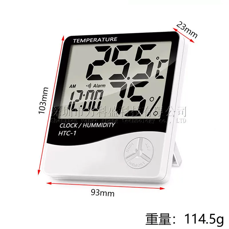 50Pcs Htc-1 Large S…