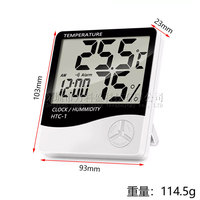 50pcs Htc-1 Large Screen Indoor Electronic Thermometer and Hygrometer Household Thermometer Hygrometer Has Alarm Clock