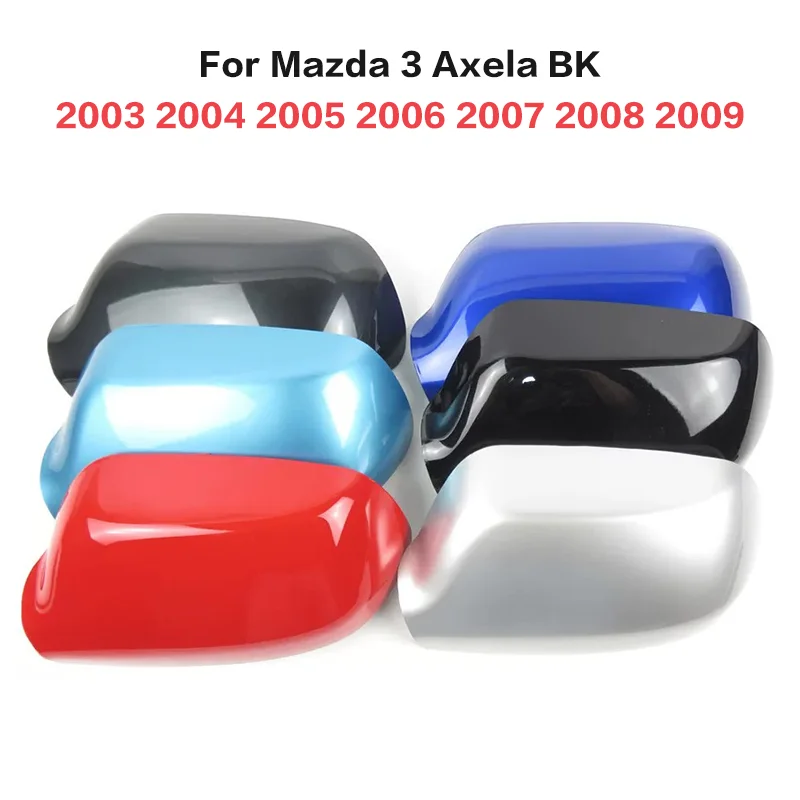 Cubierta de espejo retrovisor de coche, carcasa adecuada para Mazda3 Axela Bk 2003 2004 2005 2006 2007 2008, carcasa de espejo retrovisor, cubierta de espejo lateral