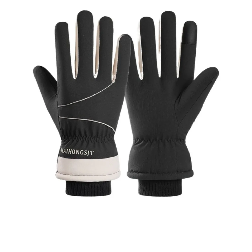 

Морозостойкие зимние перчатки, ветрозащитные водонепроницаемые мотоциклетные перчатки, утолщенные перчатки для верховой езды с сенсорным экраном, езда на мотоцикле