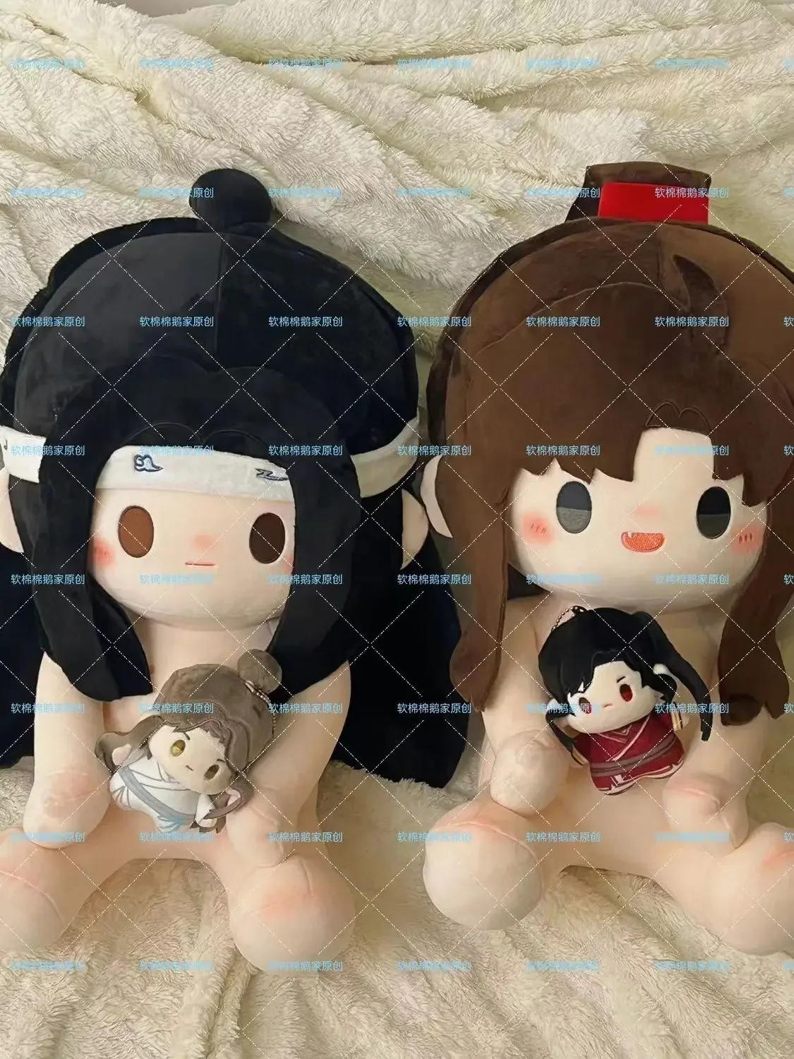 

40CM Anime Grandmaster of Demonic Cultivation Wu Xian Wang Ji Cosplay Soft Sitting Cotton Body Change Clothes Pillow Cushion