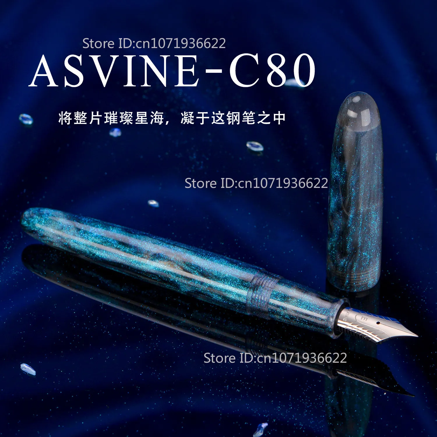 New Version Asvine C80 Resin Ink Converter Fountain Pen NO.8 EF/F/M/Stub 1.1 Nib Handcraft Large Size Writing Pen