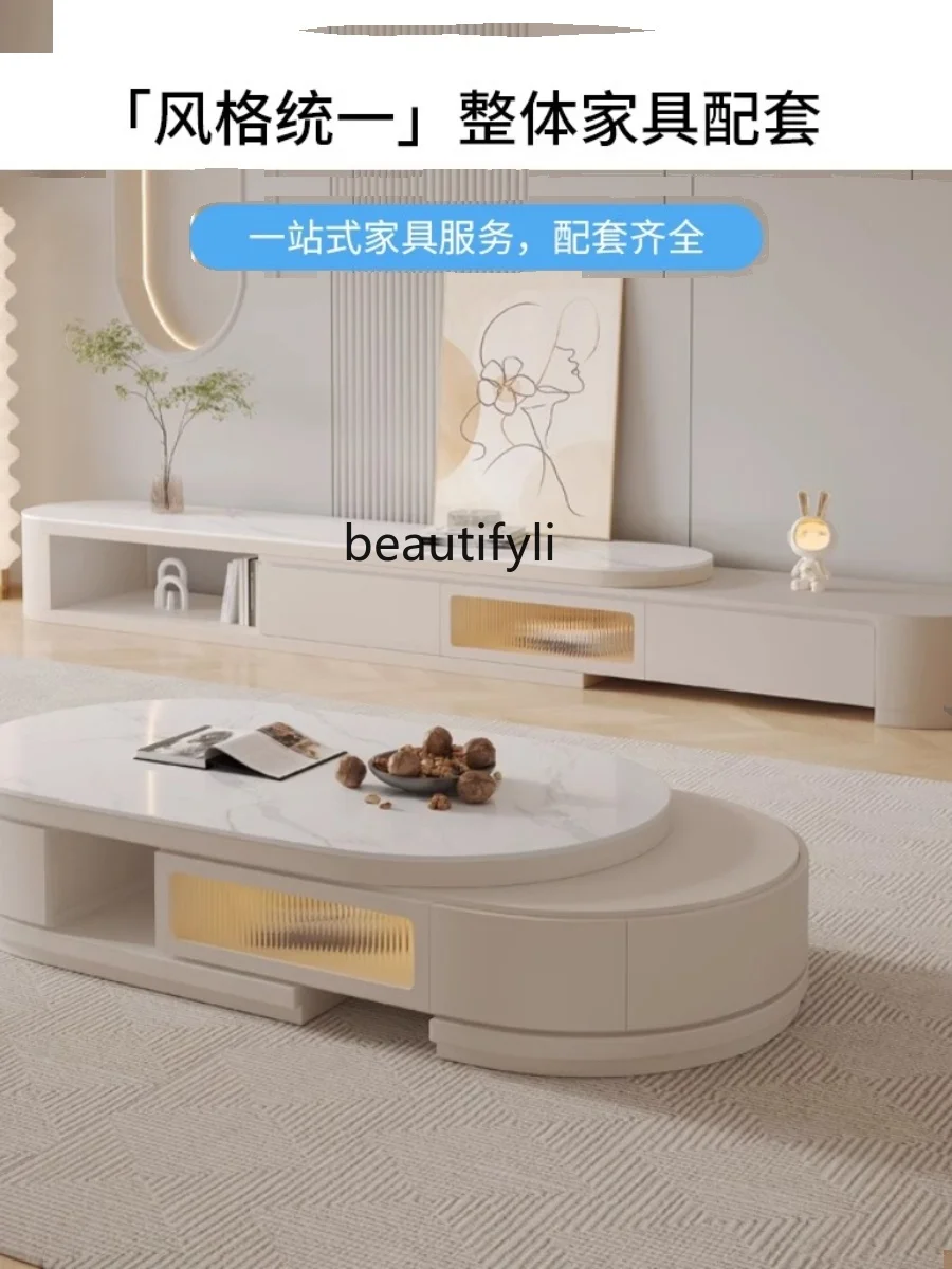 Modern Simple Retractable Stone Plate Coffee Table TV Cabinet Combination Living Room Home Cream Style Oval Tea Table