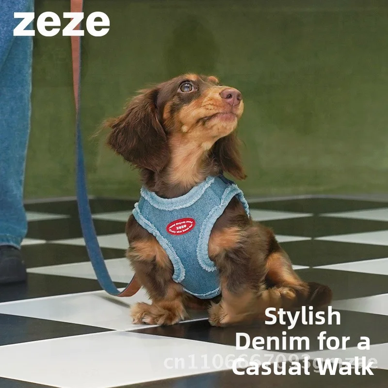 Zezezeze Tannin قابل للتعديل الكلب الجر حبل سترة شريط للصدر I-شكل مكافحة كسر مقود الحيوانات الأليفة الدنيم ألياف البوليستر ل XS إلى L #3