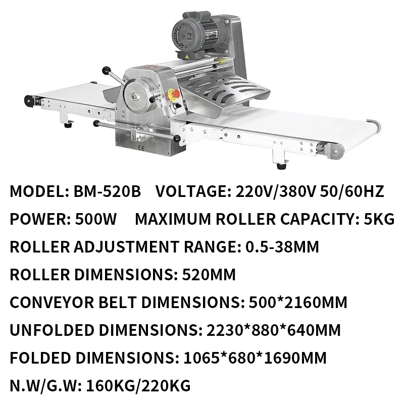 Picture 5: Benchtop Danish Pastry Sheeter Bakery & Cake Shop Equipment Sheeting Machine Fully Automatic Puff Pastry Machine (Customized)