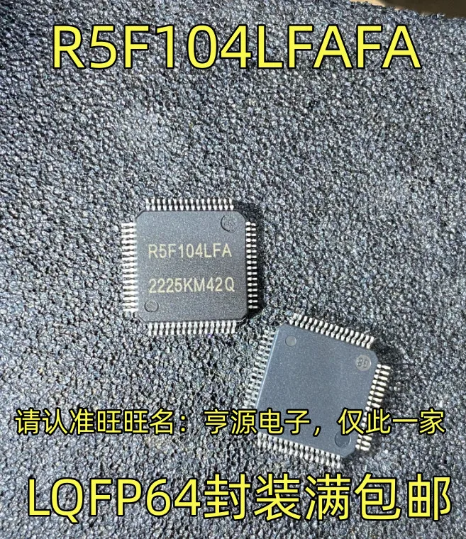 1-5PCS TM4C123GH6PMT7 TM4C123 R5F104LFAFA R5F104 AN49503A AN49503A-BT IRAMS10UP60A