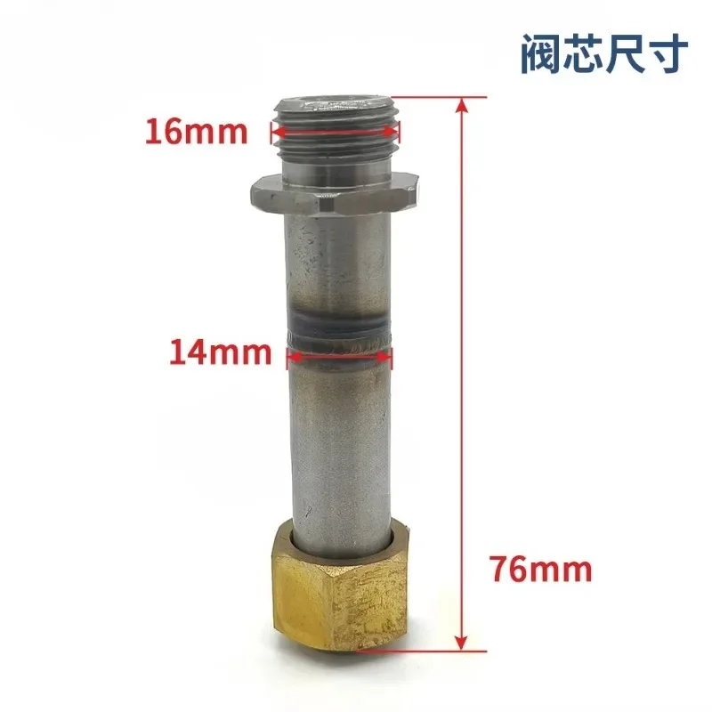 Applicable to the rotary solenoid valve coil pilot safety lock coil for Doosan Daewoo DH55 60 80-7 excavator accessories