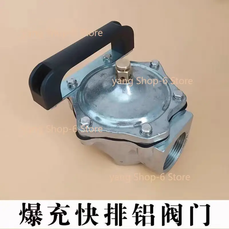 Tubeless Quick Discharge And Explosion Charging Valve Auto Tires Burst Sealer Aluminum Valve Tire Filling Quick Exhaust Valve