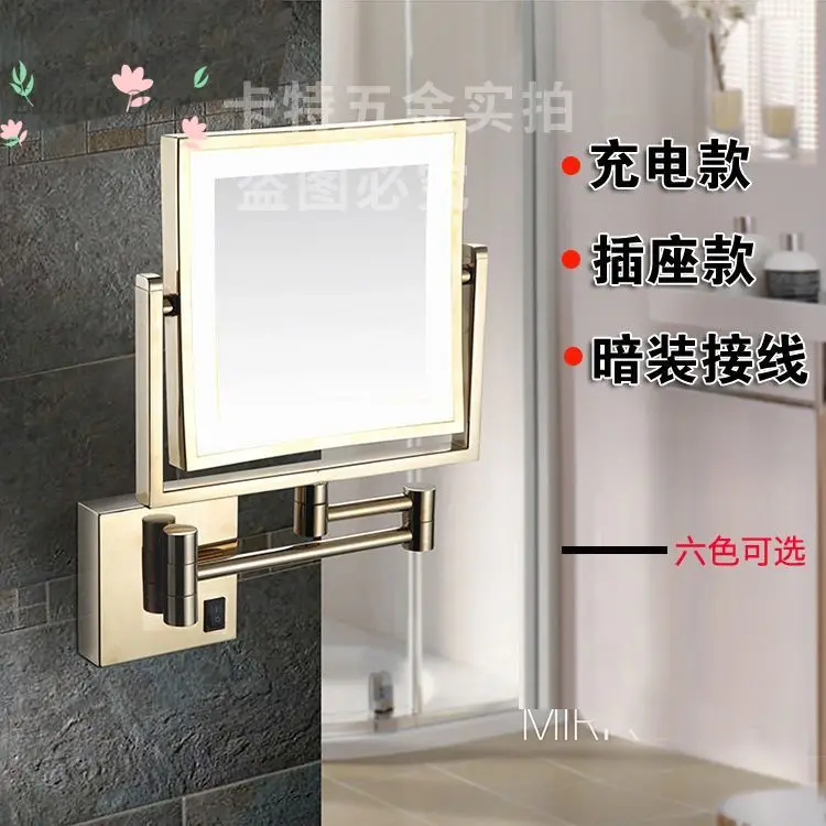 No punching wall hanging folding telescopic double-sided enlarged bathroom hotel beauty mirror