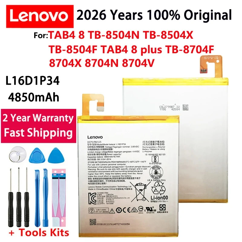 Оригинальная батарея L16D1P34 для Lenovo TAB4 8 (TB-8504N, TB-8504X, TB-8504F), TAB4 8 Plus (TB-8704F, TB-8704X, TB-8704N, TB-8704V) 2026 года выпуска