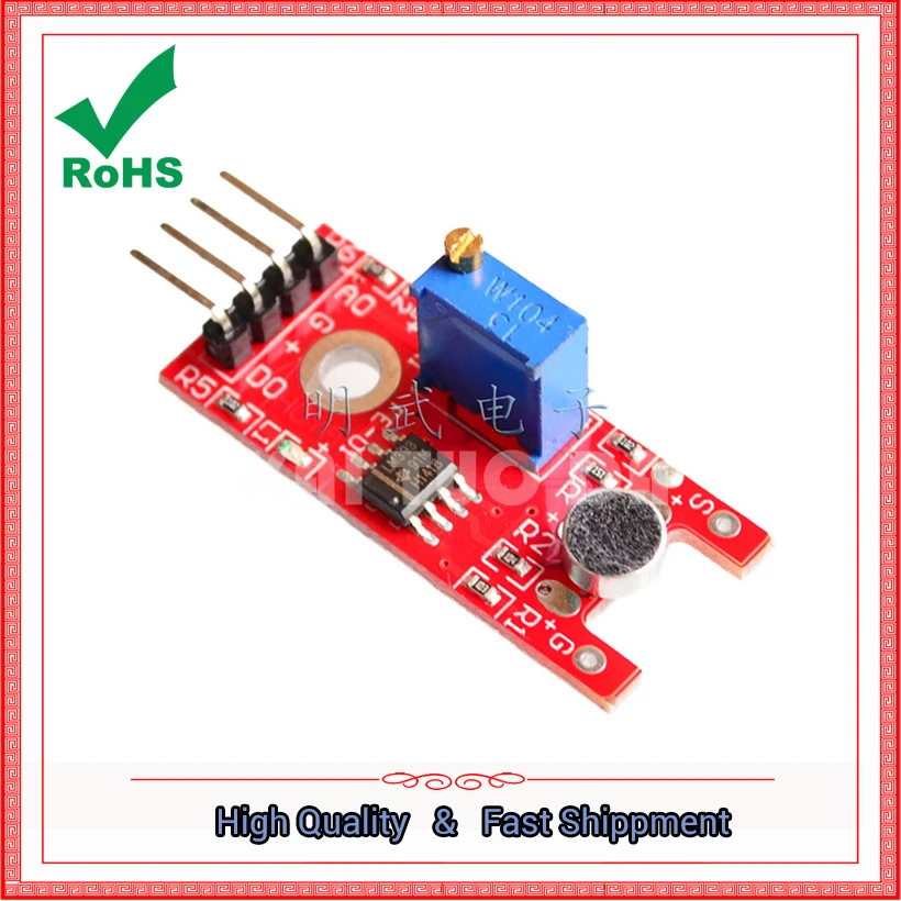 Microphone Sound Sensor Module KY0030 FOR Board