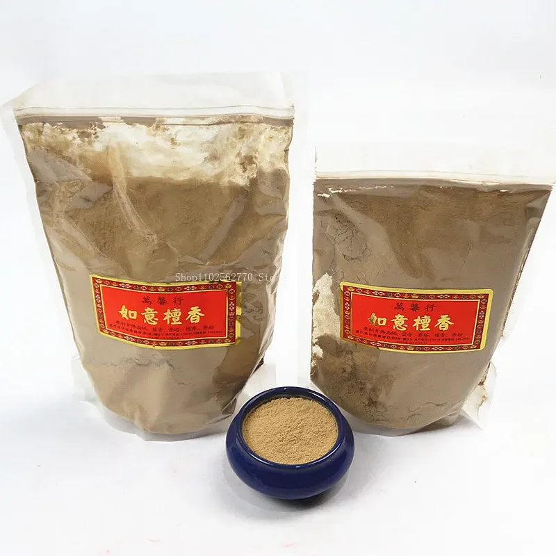 500g Natural Ruyi Sandalwood Powder Indian Aloes Wood for DIY Worship God for The Buddhist Home with Indoor Air Purification