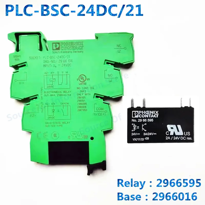 

Solid state relay module LPC-BSC-24DC/21, base 2966016+2966595 relay