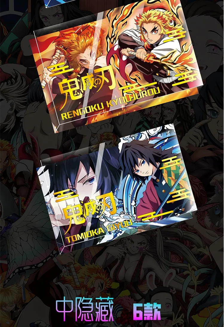 YILE Demon Slayer Crystal Brick Collectibles Anime Tanjirou Kamado Nezuko Character Hidden Regular Edition Collection Cards