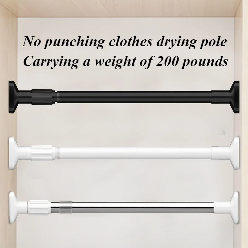 Non Punching Telescopic Rod, Adjustable and Easy To Install. Non Punching Clothes Drying Rod, Clothes Hanger, Bedroom Curtains