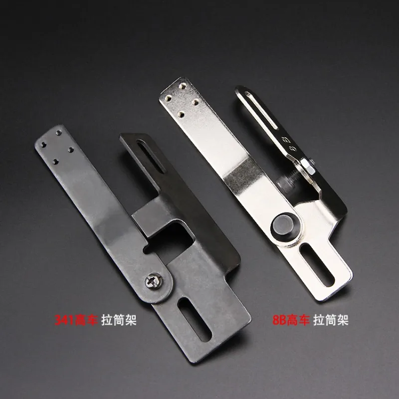 8B High Car Pulling… - image