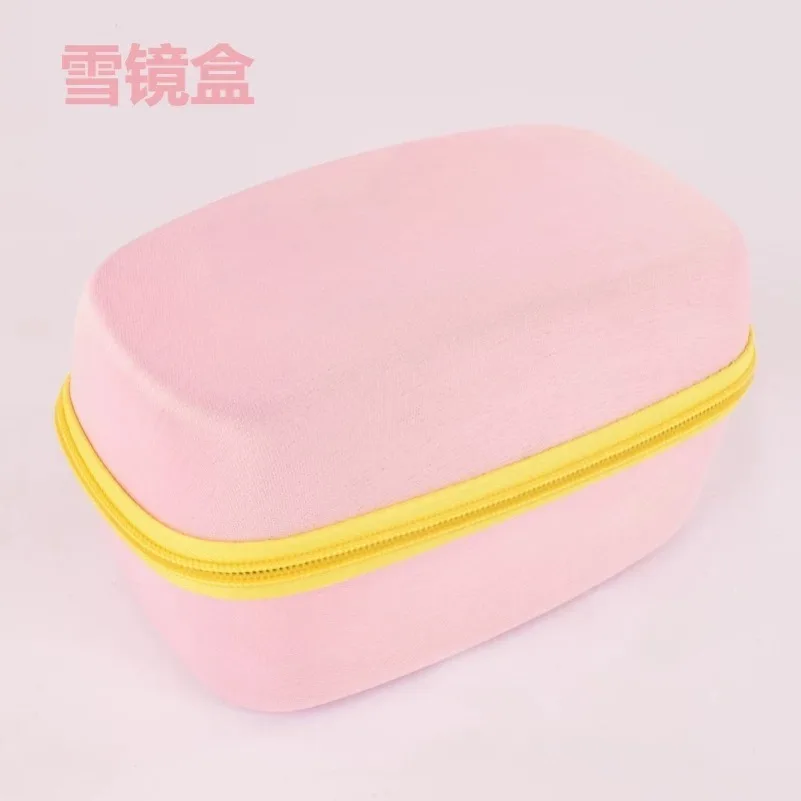 

Чехол для лыжных очков большой вместимости, вмещает несколько линз