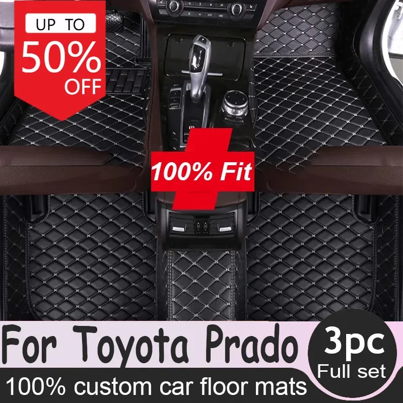 Car Floor Mats For Toyota Prado（Eight Seats）2006 2007 2008 2009 Custom Auto Foot Pads Automobile Carpet Cover accessories