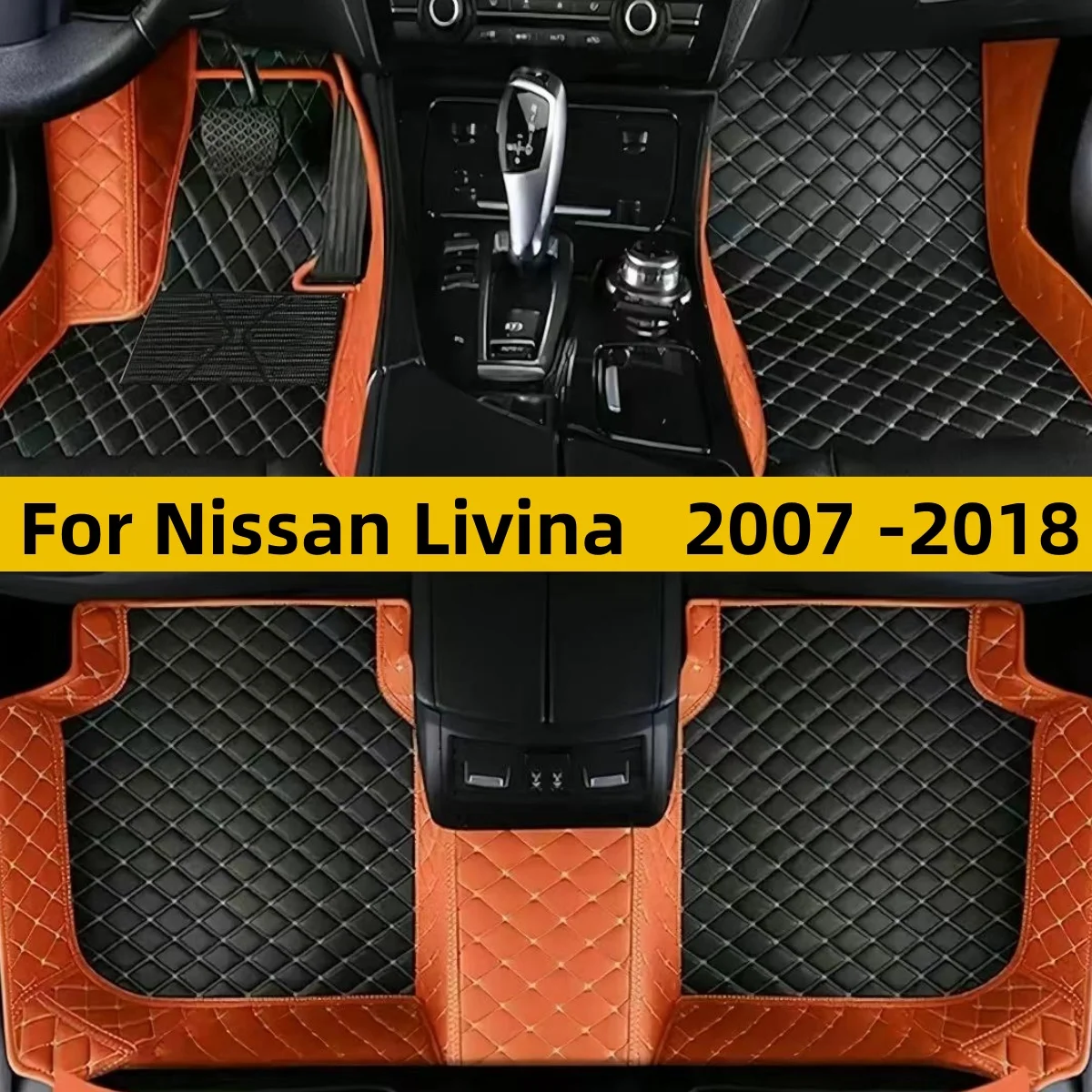 Car Floor Mat For Nissan Livina 2007 2008 2009 2010 2011 2012 2013 2014 2015 2016 2017 2018 Auto Carpets Foot Coche Accessorie